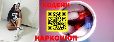 дживик Рязань