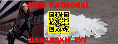 ГАЛЛЮЦИНОГЕННЫЕ ГРИБЫ Рузаевка