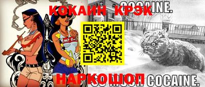 ГАЛЛЮЦИНОГЕННЫЕ ГРИБЫ Рузаевка