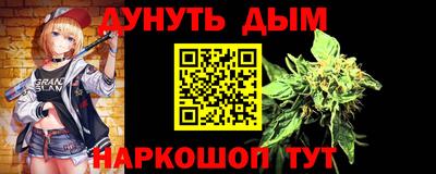 ГАЛЛЮЦИНОГЕННЫЕ ГРИБЫ Рузаевка