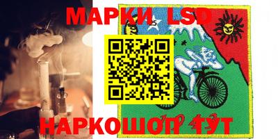 дживик Рязань