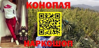 ГАЛЛЮЦИНОГЕННЫЕ ГРИБЫ Рузаевка