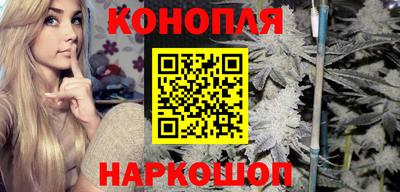 ГАЛЛЮЦИНОГЕННЫЕ ГРИБЫ Рузаевка