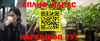 амфетамин Свободный