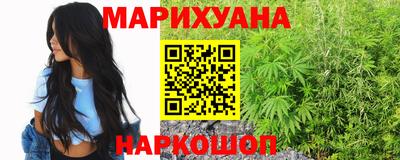 ГАЛЛЮЦИНОГЕННЫЕ ГРИБЫ Рузаевка
