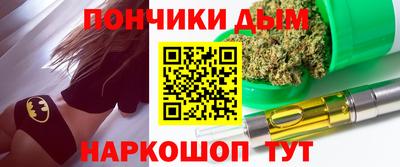 ГАЛЛЮЦИНОГЕННЫЕ ГРИБЫ Рузаевка