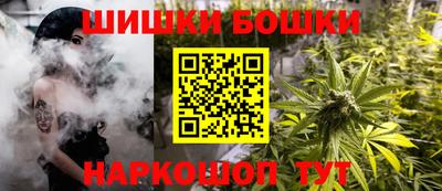 ГАЛЛЮЦИНОГЕННЫЕ ГРИБЫ Рузаевка