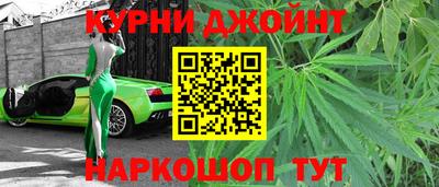 дживик Рязань