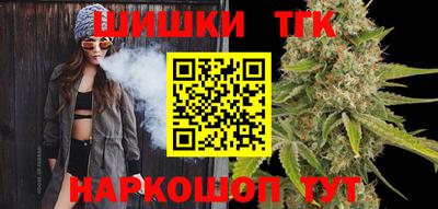 ГАЛЛЮЦИНОГЕННЫЕ ГРИБЫ Рузаевка