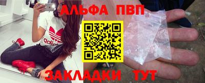 дживик Рязань