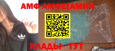 дживик Рязань