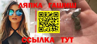 2c-b Рыбинск