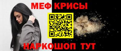 мдпв Севастополь