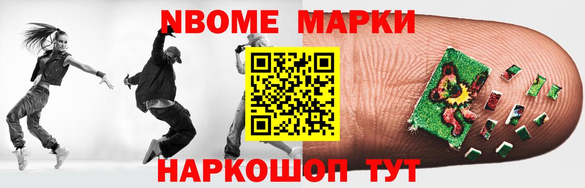 ЛСД экстази ecstasy Артём